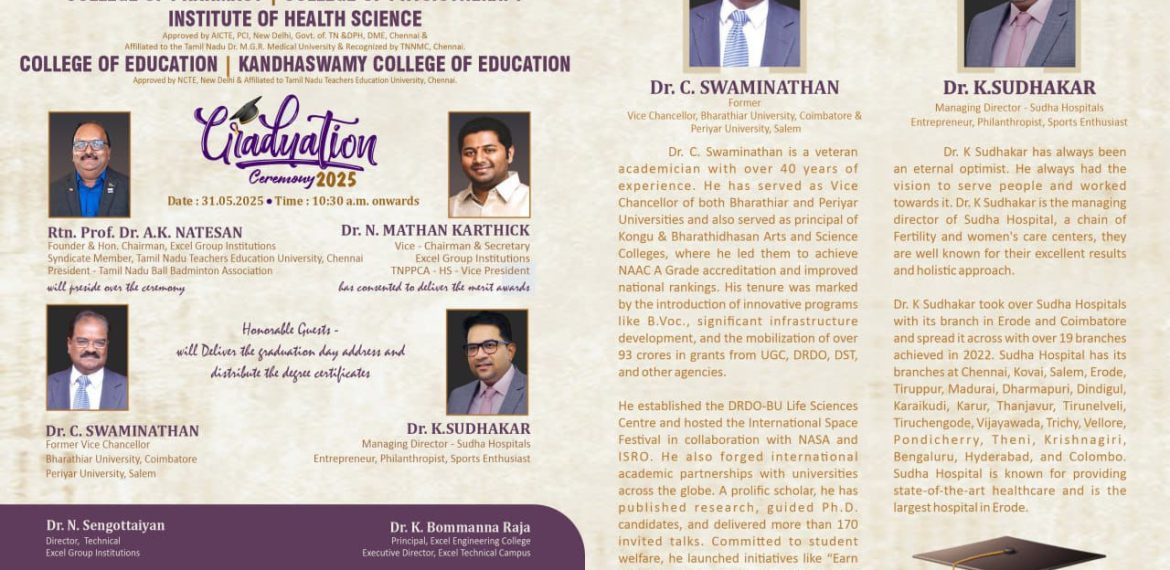 WhatsApp Image 2025-05-30 at 10.14.31_2fdab405