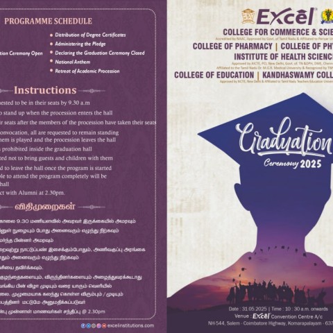 WhatsApp Image 2025-05-30 at 10.14.32_567e8e97