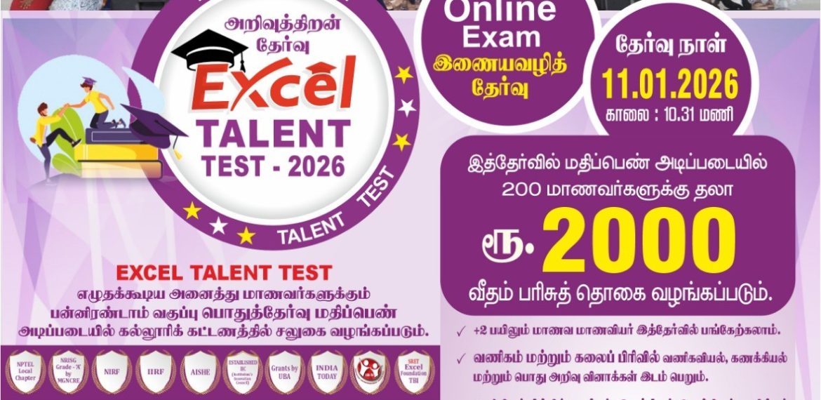 thumbnail_1000451977