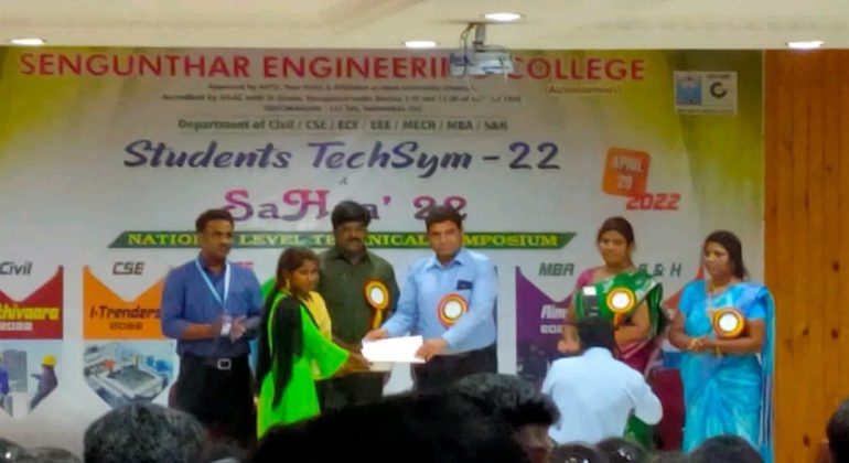 SAHAA’22 a National Level Technical Symposium