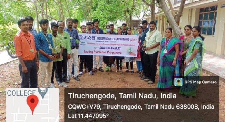 Swachh Bharat Mission Tree Sapling Planting Programme