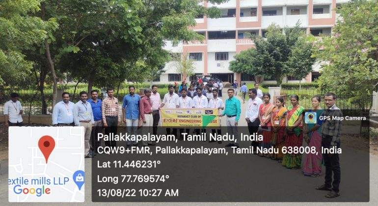 ANTI-DRUG AWARENESS PROGRAM