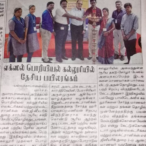 Screenshot_20240309-135338_Gallery