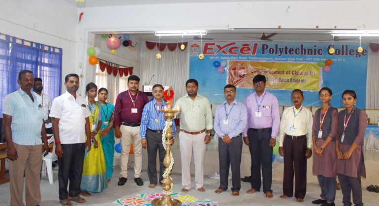 Inaugural Function & Commencement of classes