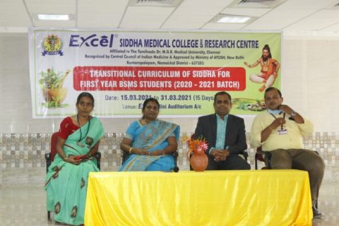 Transitional Curriculum Programme