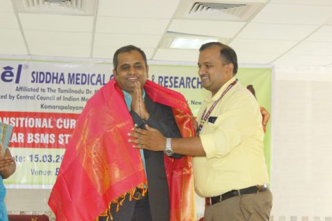 Transitional Curriculum Programme