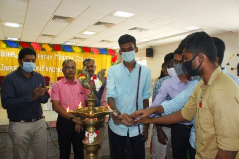 BSMS-II Batch Inauguration