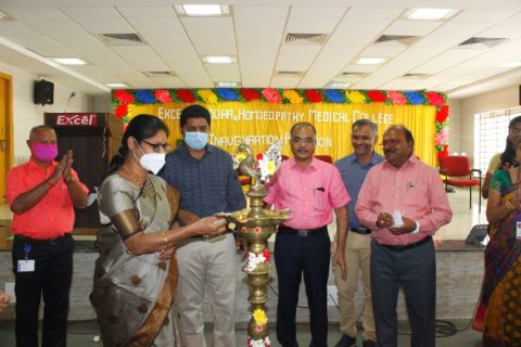 BSMS-II Batch Inauguration