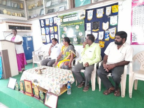 International Yoga Day