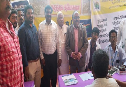 Tamil Siddha Festival