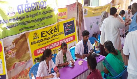 Tamil Siddha Festival