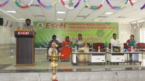 BSMS-First Year-Induction Programme