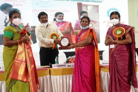 National Conference on Strength of Siddha Medicine