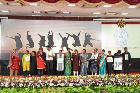 National Conference on Strength of Siddha Medicine