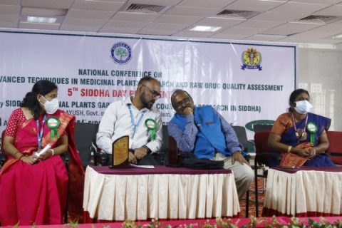 5th SIDDHA DAY PRE EVENT