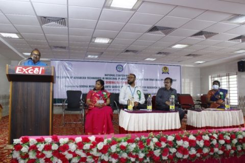 5th SIDDHA DAY PRE EVENT