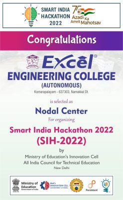 National level to organize "Smart India Hackathon(SIH) 2022”